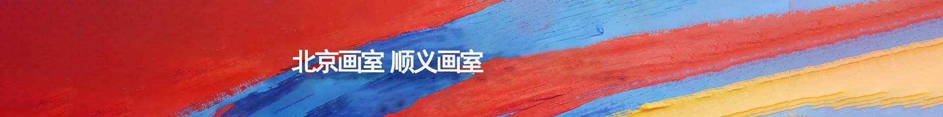 高考美術(shù)作品
