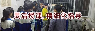 常見(jiàn)問(wèn)題